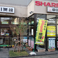 J-PICモバイルステーション　Plaba四日市店