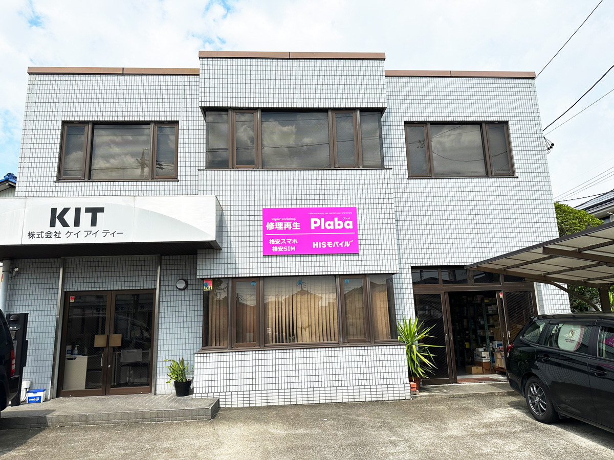 J-PIC-Plaba名古屋鳴海店