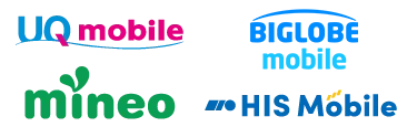 UQ/HISモバイル/mineo/BIGLOBEモバイル/Pickup（iphoneアクセサリー専門店）/iPR（iphone買取専門店）/Plaba（スマホ・iPhone修理・iPad/Switch修理）で、全国展開中！ J-PICモバイルステーション