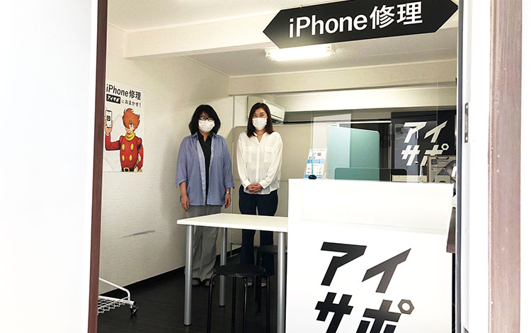 J Pic福岡南 Iphone修理アイサポ福岡南店 Uq Hisモバイル Mineo Biglobeモバイル Pickup Iphoneアクセサリー専門店 Ipr Iphone買取専門店 Plaba スマホ Iphone修理 Ipad Switch修理 で 全国展開中 J Picモバイルステーション
