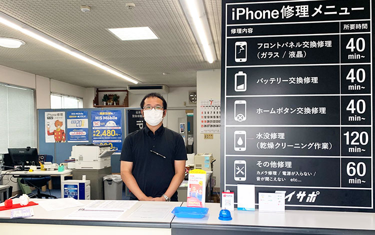 J-PICモバイルステーション 栗東