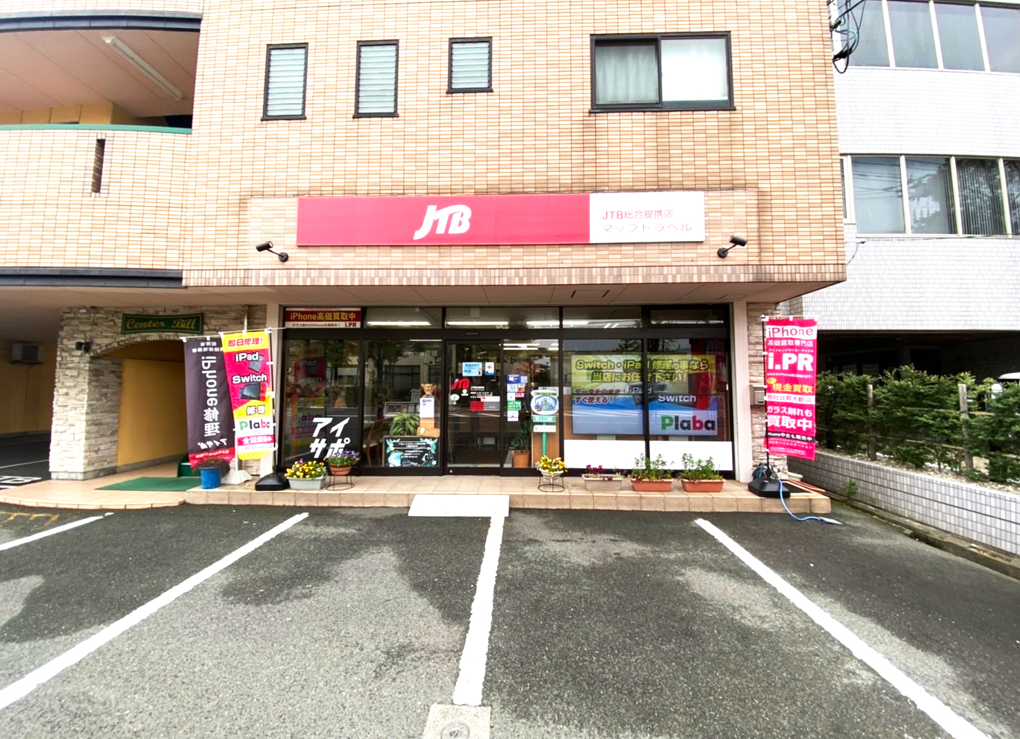 J-PICモバイルステーション　敦賀